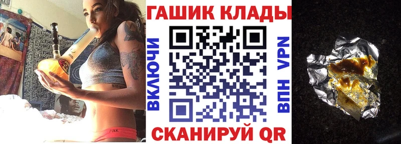 Наркота Осинники АМФЕТАМИН  Мефедрон  Марихуана  блэк спрут ссылки  Кокаин 