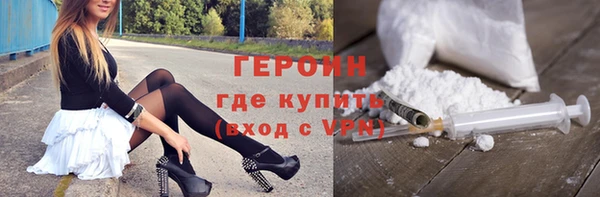 кокс Володарск
