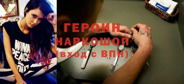 прущие крисы Волосово