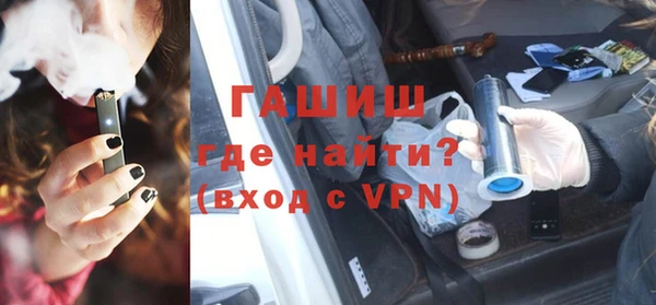 прущие крисы Волосово