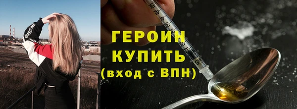 кокс Володарск