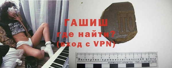 кокс Володарск