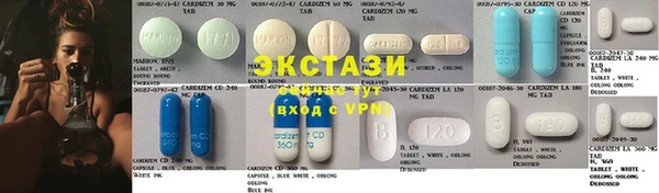 прущие крисы Волосово