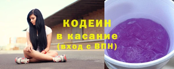 кокс Володарск