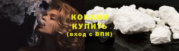 синтетический гашиш Приозерск
