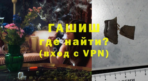 кокс Володарск