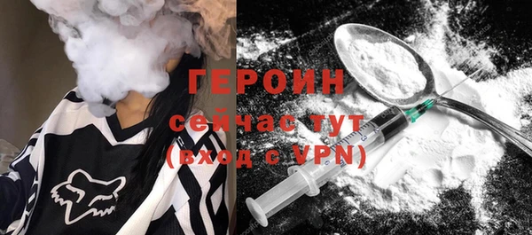 прущие крисы Волосово