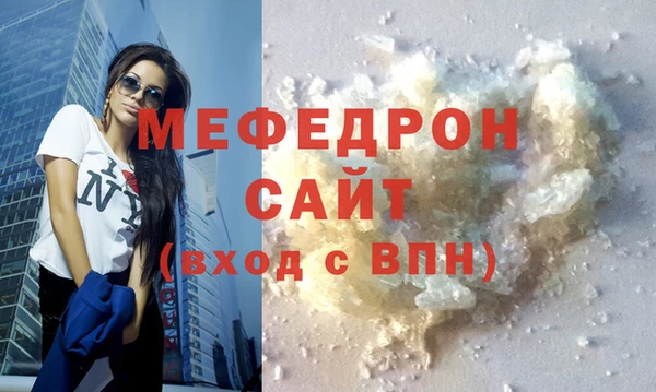 кокс Володарск