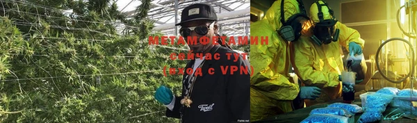 прущие крисы Волосово