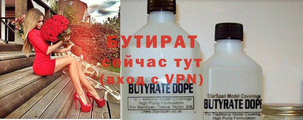 кокс Володарск