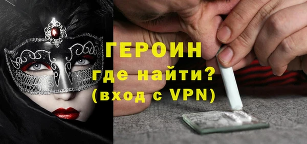 кокс Володарск