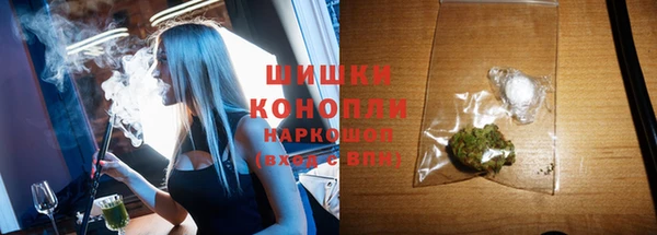 кокс Володарск