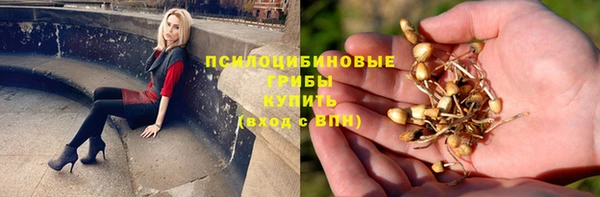 кокс Володарск