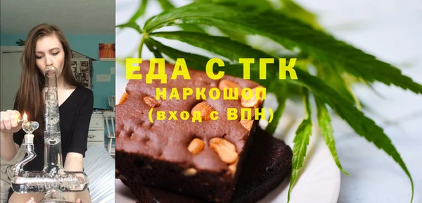 прущие крисы Волосово