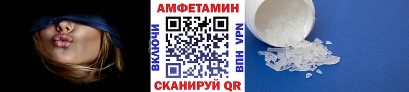 сколько стоит  Осинники  Метамфетамин витя 