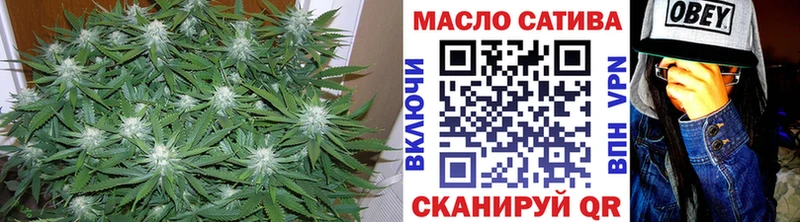 ТГК Wax  кракен ССЫЛКА  Осинники 